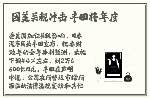 野外一边膜上面一边膜下面边